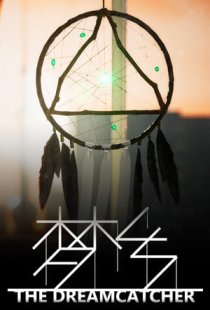 The Dreamcatcher