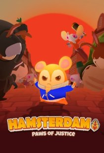 Hamsterdam