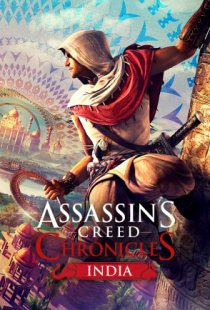 Assassin&rsquo;s Creed Chronic