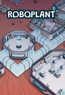 Roboplant