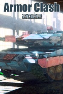 Armor Clash 2022