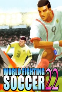 World Fighting Soccer 22
