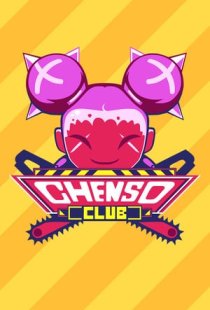 Chenso Club