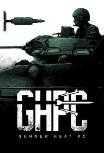 Gunner, HEAT, PC!