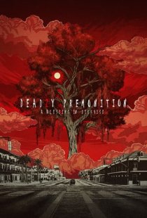Deadly Premonition 2: A Blessi
