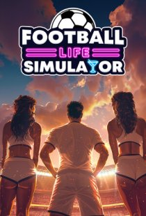 Football Life Simulator