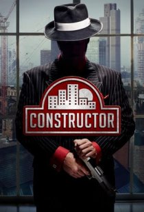 Constructor