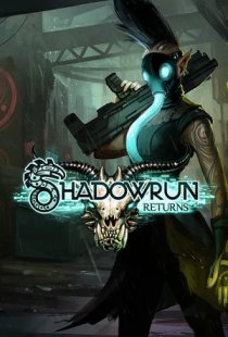Shadowrun Returns