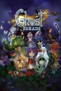 Ghost Parade