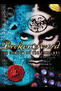 Broken Sword: Directors Cut