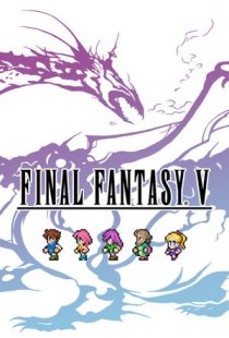 FINAL FANTASY 5