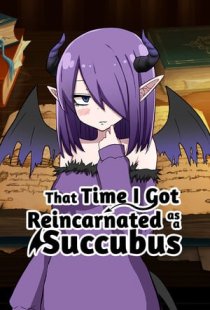 That Time I Got Reincarnated a