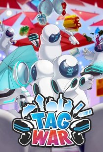 TAG WAR