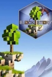 Block Story