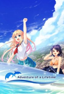 Adventure of a Lifetime