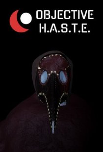 Objective H.A.S.T.E. - Surviva