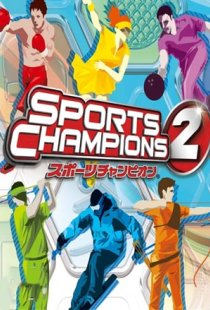 Sports Champions 2