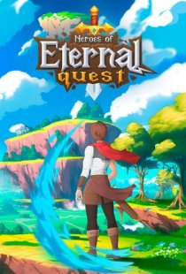 Heroes of Eternal Quest