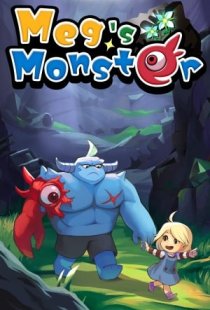 Megs Monster