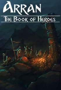 Arran: The Book of Heroes