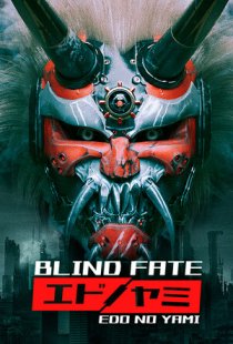 Blind Fate: Edo no Yami