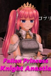 Fallen Princess Knight Anastia