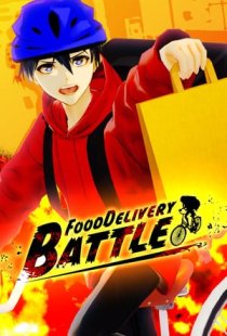 Food Delivery Battle