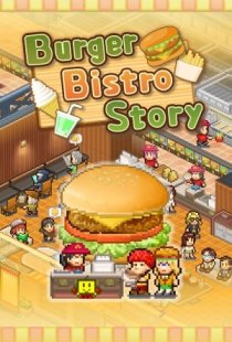 Burger Bistro Story
