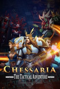 Chessaria: The Tactical Advent