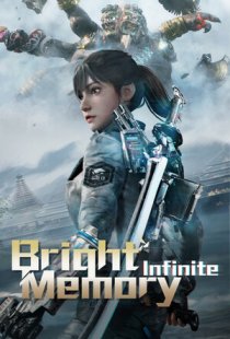 Bright Memory: Infinite