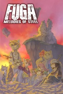 Fuga: Melodies of Steel