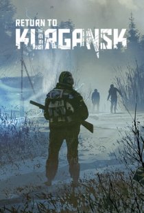 Return to Kurgansk