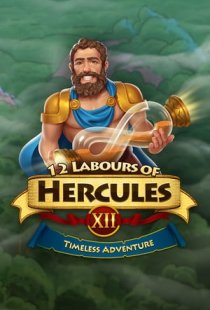 12 Labours of Hercules XII: Ti