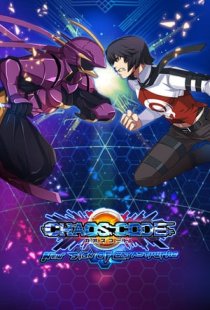 CHAOS CODE -NEW SIGN OF CATAST