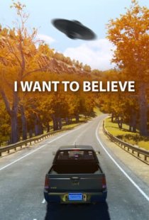I Want to Believe