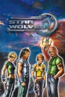 Star Wolves