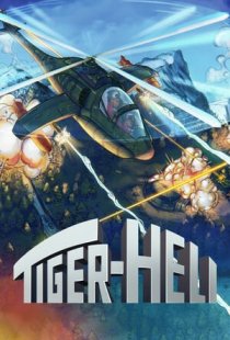Tiger Heli