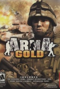 Armed Assault Gold (ArmA Gold)