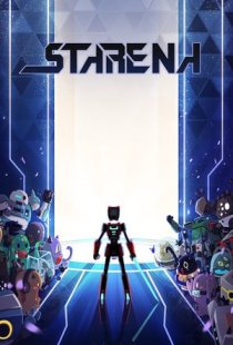 Starena