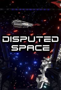 Disputed Space