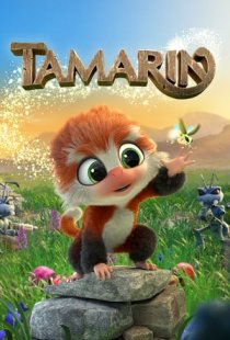 Tamarin