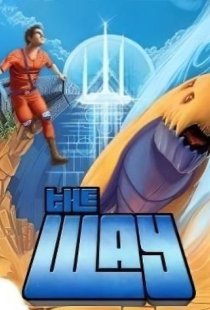 The Way