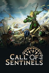 Call of Sentinels
