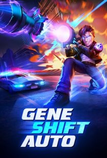 Gene Shift Auto