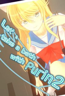 Lets take a bath with Purin 2