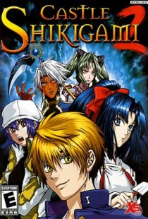 Castle Shikigami 2