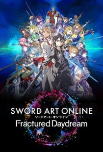 SWORD ART ONLINE Fractured Day