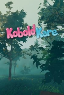 KoboldKare