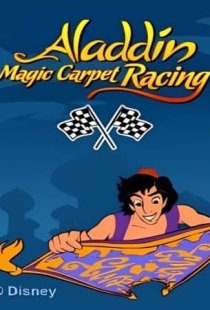 Aladdins Magic Carpet Racing