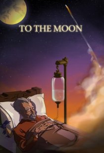 To the Moon
